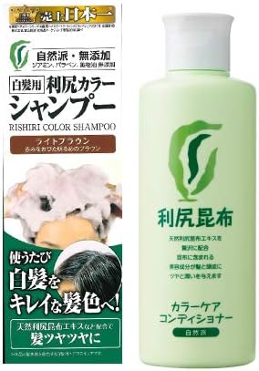 Amazon 利尻カラーシャンプー ライトブラウン カラーケアコンディショナーセット 自然派clubサスティ シャンプー コンディショナーセット 通販 Amazon 利尻カラーシャンプー ライトブラウン カラーケアコンディショナーセット 自然派clubサスティ シャンプー コンディショナーセット 通販