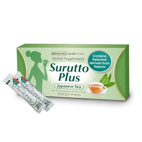 Organic Salacia Tea (30 sticks) with Hojicha Extract slim tea
