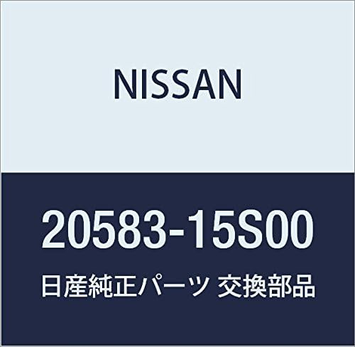 NISSAN 20583-15S00 Incillator Clamp Genuine Nissan Parts