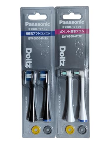 【EW0800 / EW0860 4本セット】 パナソニック EW0800-K 替えブラシ ドルツ 極細毛ブラシ コンパクト 2本入 ブラック 黒 / EW0860-W ポイント磨きタイプ 2本入 ホワイト 白