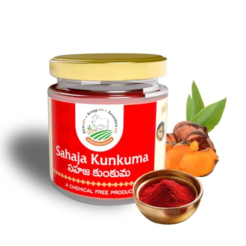 Organic Kumkum Sindoor Powder – 50g (Pack of 1) | Pure Herbal Red Sindoor for Women | Smudge-Proof, Long-Lasting, Deep Natural Color