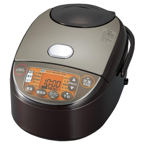 Zojirushi IH炊飯器 NW-VB10 ブラック 極め炊き® IH炊飯ジャー NW-VB10・18 | 炊飯ジャー | 炊飯