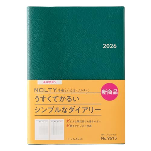 Amazon.co.jp: 4月始まりNOLTYトリムA5-3(グリーン) : 文房具