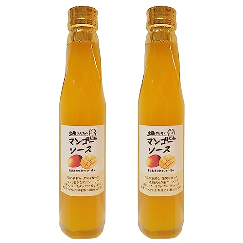 ߓ񂿂̃}S[\[X 220g × 2{Zbg  yY