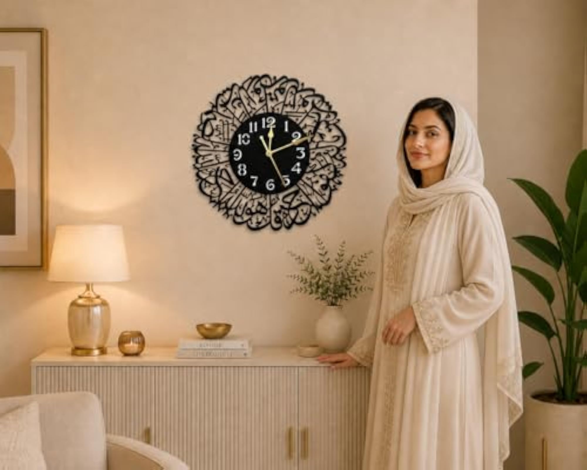 Home Decor Islamic Analog Clock, Black Wooden Handcrafted