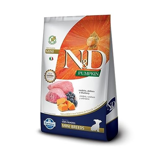 Ração Farmina N&D Pumpkin Carnes Nobres Cordeiro para Cães Filhotes de Raças Pequenas - 800g