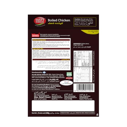 Image of Tasty Nibbles Boiled Chicken 150g [Pack of 1]| Open Heat & Eat | Non-Vegetarian | No Added Preservatives | Japanese Retort Technology