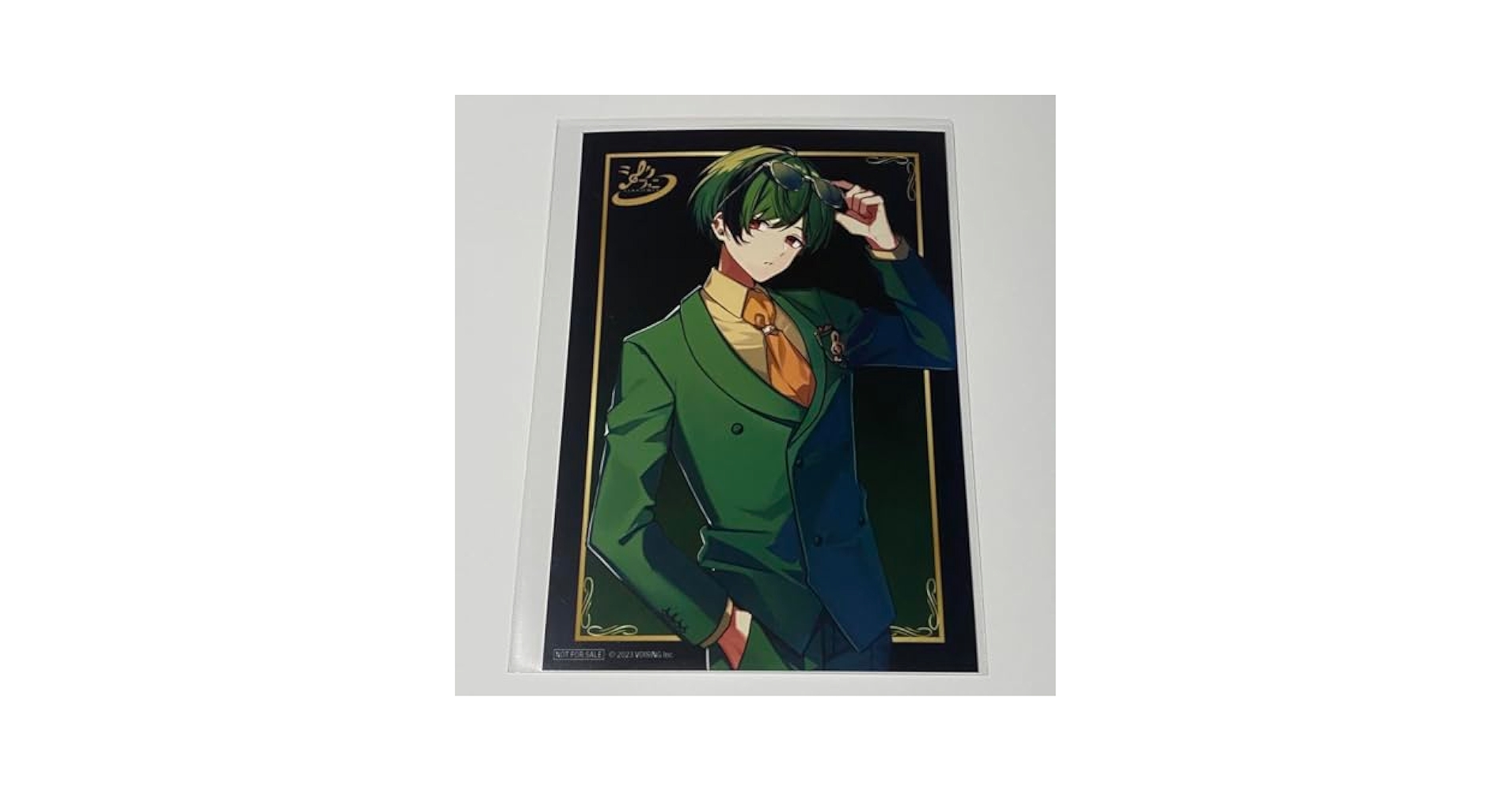 Amazon.co.jp: シクフォニ ブロマイド すちくん : おもちゃ