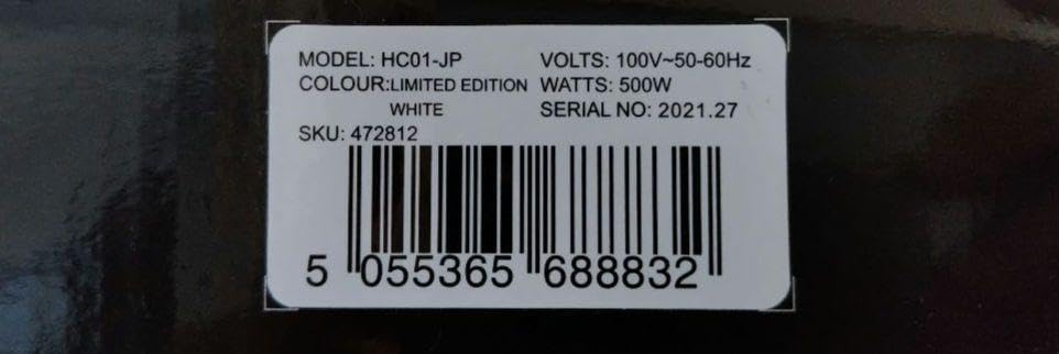 Hotel Chocolat VELVETISER 限定WHITE 新品・未使用 Hotel Chocolat VELVETISER 限定WHITE 未使用 Hotel Chocolat