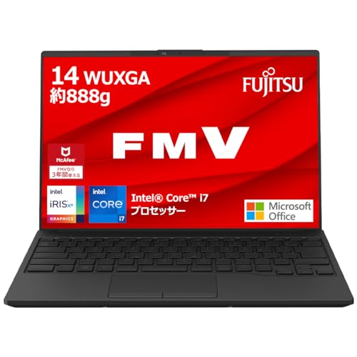 富士通lifebook wu4/h1 富士通FMVパソコン | LIFEBOOK WU4/H1 カスタムメイドモデル