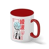 Rei Ayanami neon genesis evangelion Blanco Taza Aro y Mango Con Rojo Mug