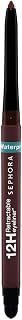 Sephora Waterproof 12H Retractable Eyeliner - Eyeliner, 04 Matte Terracotta