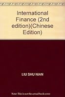 International Finance (2nd edition)(Chinese Edition) 7810006797 Book Cover