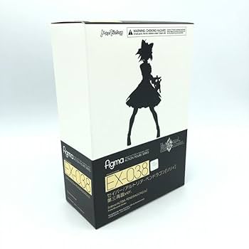 figma セイバー/アルトリア・ペンドラゴン［リリィ］第三再臨Ver.未開封品 Amazon.co.jp: figma Fate/Grand Order セイバー/アルトリア