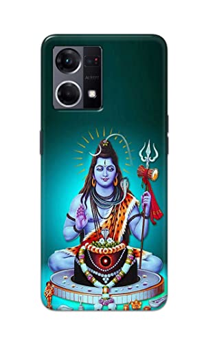 Image of Printed Hard Back Cover Case for Oppo Reno7 4G | Oppo Reno 7 4G Back Cover (Lord Shiva) -1803