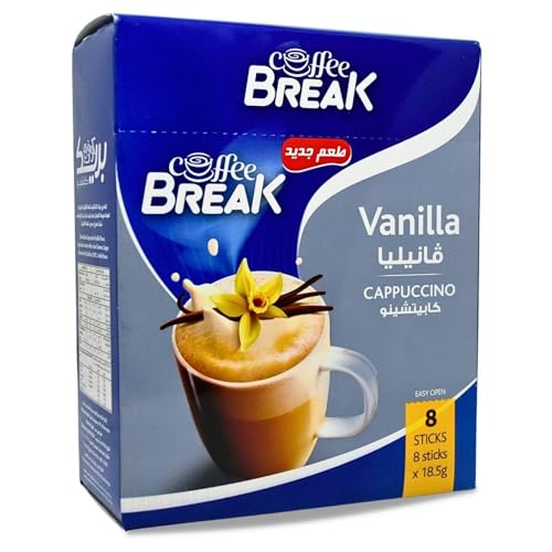 Coffee Break Cappuccino With Vanilla Flavor Premium Instant Coffe Egyptian