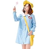 [Mskikefly] 幼稚園 園児 コスプレ ハロウィン 衣装 可愛い 保育園 名札付き 制服 お友達と 手軽に変身 人気 定番 レディース コスチューム 5点セット イベント余興 学園祭 コス クリスマス プレゼント (水色)