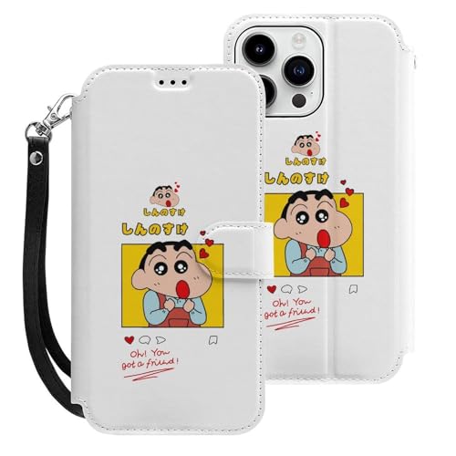 クレヨンしんちゃん iPhone15ProMax用ケース 手帳型 スマホケース アイホン15ProMax用 財布型カバー カードポケット スタンド機能 誕生日ギフト 人気 男女兼用