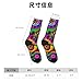 XZDZDX Leopard theme Polyester Mid-Calf Socks 2 Black-2 for Unisex - Skin-Friendly Elastic Fashion Crew Socks