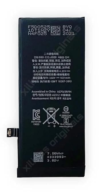 Image of Battery for iPhone SE2020 Battery with 6 Month Warranty**** (N94)