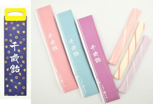 千歳飴 150セット (赤・白・紫3本) のし袋・手提げ袋付(紺色千鳥柄タイプ)