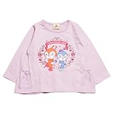 [バンダイ] 2026年 春物 アンパンマン 天竺 ドキンコキン 裾フリル 長袖Ｔシャツ パープル◇80cm pa3417