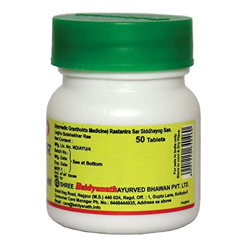 Baidyanath Laghu Sutshekhar Tab (50tab)(Pack of 2) - Image 3
