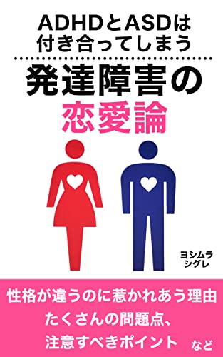 睡眠ちゃん Adhdな雑談 相談 お絵描きなんでも屋さん On Twitter 彼女とお互いによく使ってるうさぎ百合スタンプ 他に出てないかなって思ったらadhdでうつなスタンプで使いやすすぎ と思い即ポチした Adhdでうつ病のねこ Https T Co M41tcukbjy