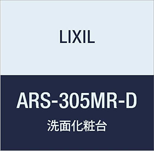 LIXIL(NV) INAX sA g[Lrlbg(p^Cv) ARS-305MR-D