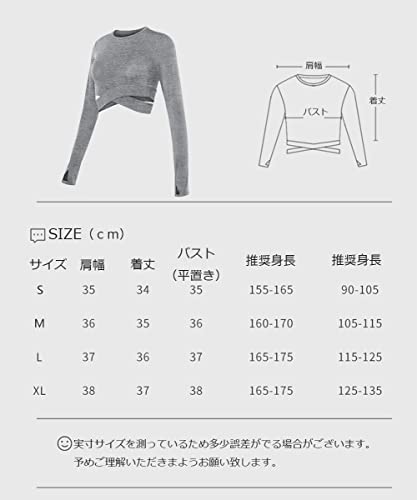 HOTIAN ヨガウエア レディース トップス 長袖 ショート丈 ト
