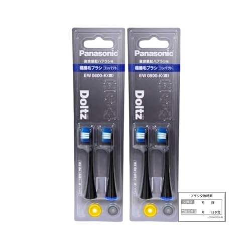 �y2�Z�b�g�zEW0800-K (��) �h���c �ɍזуu���V �R���p�N�g 2�{�g�i6�������j×�Q�Z�b�g�i���v4�{�Z�b�g�j �I�[�����P�A ���������m�F�p�I���W�i���V�[���t�� �����g�p�@������m�F�̂������������߂�������