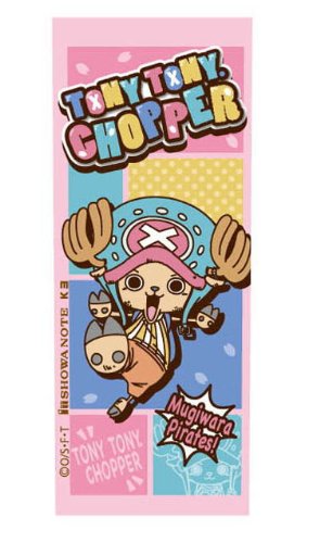 Amazon.co.jp: ショウワノート クルトガ ワンピース F チョッパー柄