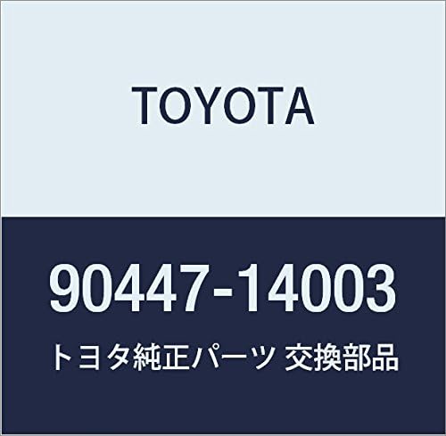 TOYOTA Genuine Parts Air Pipe Hose NO.2