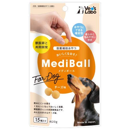 VET'S LABO MEDIBALL メディボール 犬用 投薬補助おやつ