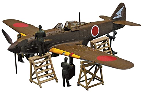 Aoshima 1/72 Aircraft Series No.2 Series 3 Battle Hien II Ki 61-II Model, Molded Color