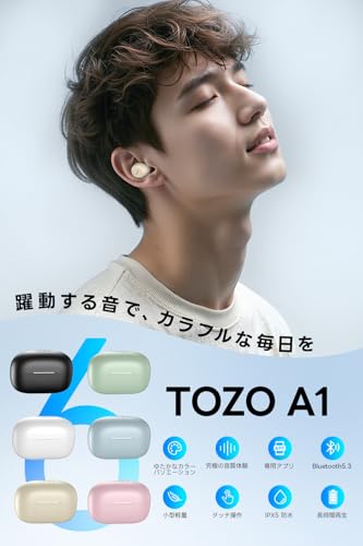 TOZO A1 イヤホン bluetooth ワイヤレスイヤホン 中低音域 暖色系音質 小型軽量 マイク付き 通話時ENC ノイズキャンセリング カスタムEQ アプリ対応 防水 最大約32時間の連続再生 ぶるーとゅーす イヤフォン USB-C充電 カナル型 スポーツ/通勤/通学/WEB会議（カーキ