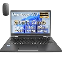 Amazon.co.jp: 【整備済み品】ノートパソコンDynabook G83 MS Office