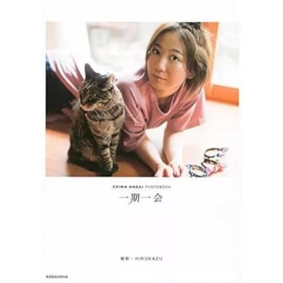 リコリス・リコイル 1期 アニメ シーズン1 声優 安済知佳