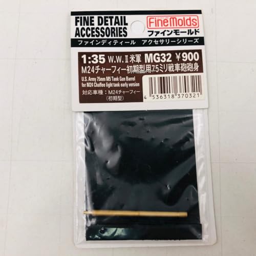 Moule de précision 75 mm M24 Chaffee US Military 1/35 pour collectionneurs exigeants