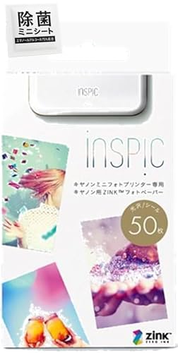 �L���m�� �t�H�g�؁[�p�[ ZINK ZP-2030-50 �X�}�z�v�����^�p �V�[���� �C���N�s�v 5cm×7.6cm 50���� �Ώۋ@��:iNSPiC PV-123/ZV-123/CV-123 ���ۃ~�j�V�[�g�Z�b�g