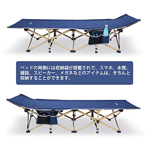 Image of Sportneer Camping Cot, Cot, Folding Bed, No Assembly Required, Load Capacity 440.1 lbs (200 kg), 74.0 x 28.0 inches (188 x 71 cm), Camping Bed, Outdoor Bed, Foldable, Lightweight, Waterproof, Breathable, Picnic with Pockets on Both Sides, Storage Bag, Navy Blue