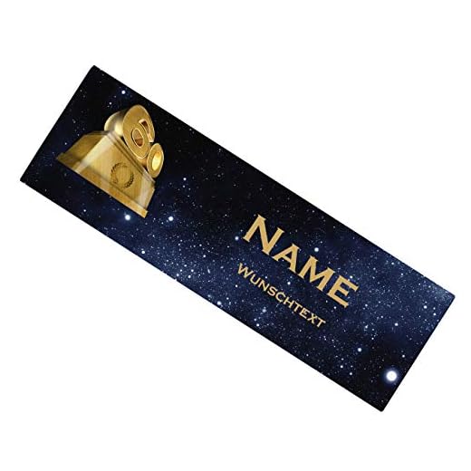 Herz & Heim® Schokolade zum 60. Geburtstag mit Name und Text 300g