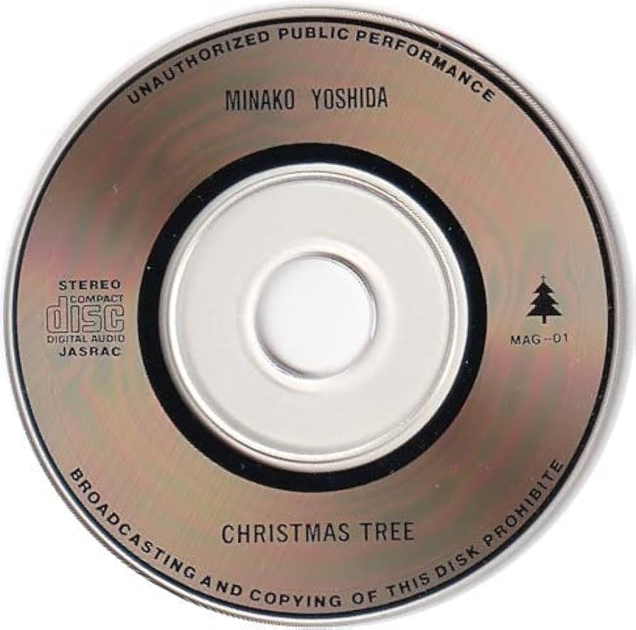 吉田美奈子 CHRISTMAS COMCERTパンフ CDSINGLE 付き Amazon.co