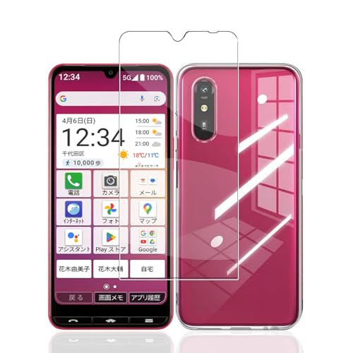 i1KXtB+ 1P[X jΉBASIO active3 KYG04P[X + active3KXtBy{-dx9Hz MNV[active3 tB KX t یtB wF ϏՌ wh~ z CA[