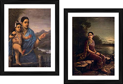 Image of Adventures� *Yashoda, Bal-Krishna & Radha in the Moonlight*- 2 Paintings by Raja Ravi Varma, Set of 2 Wall D�cor Frames. Matt Satin Print with MDF & 1 inchPS Black Frame. Size 14 inchx18 inch each.