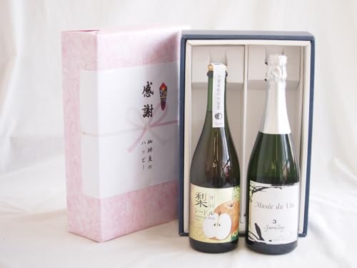 ���ӂ̑��蕨�{�b�N�X ���V�[�h���Ì��ƍ��Y���C���Z�b�g(MdV �I�A�V�X3 ���X�p�[�N�����O���C���h��(���쌧)750ml���ˎs�Y ���V�[�h���Ì�750ml