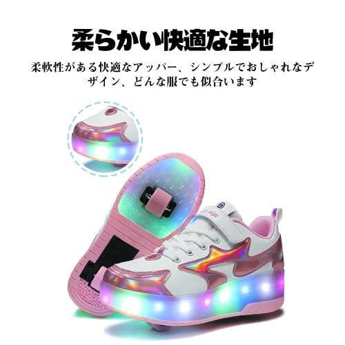 amandpm ローラーシューズ 37 ホワイト