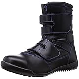 [キタ] 安全靴 作業靴 メガセーフティ 高所用ハイガードタイプ MK-7880 ブラック 26.0 cm 25.5