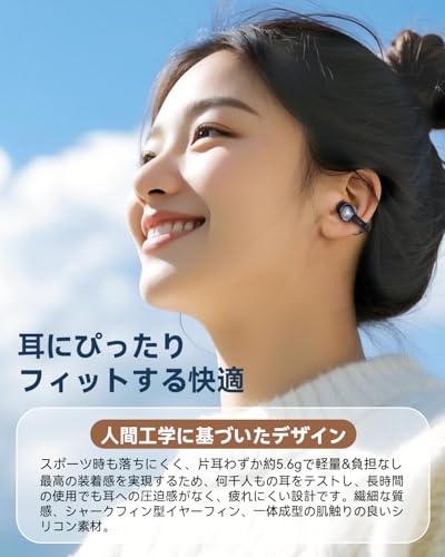 lazhu ワイヤレスイヤホン AP28 の商品画像 6