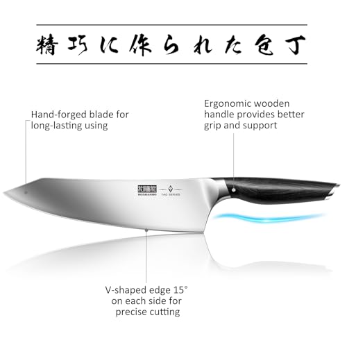 Image of HOSHANHO 16-Piece Kitchen Knife Set with Block, Ultra Sharp Chef Knife Set